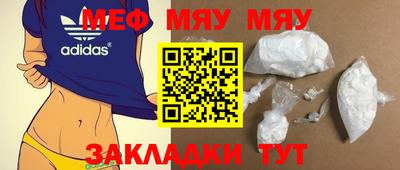 гидропоника Можга
