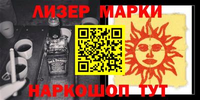 гидропоника Можга
