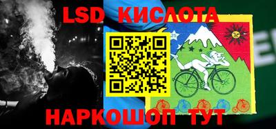 гидропоника Можга