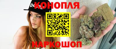 таблы Можайск