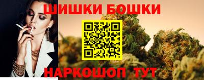 MESCALINE Моздок