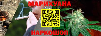 MESCALINE Моздок