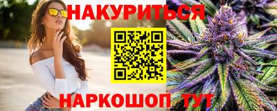 таблы Можайск