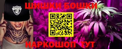 таблы Можайск