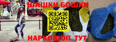таблы Можайск