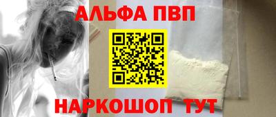 MESCALINE Моздок