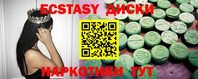 гидропоника Можга