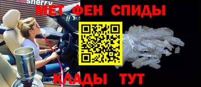 гидропоника Можга