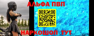 гидропоника Можга