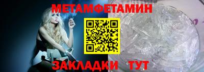 MESCALINE Моздок