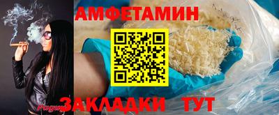 MESCALINE Моздок