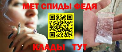 гидропоника Можга