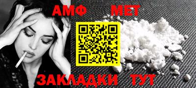 гидропоника Можга