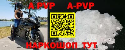 гидропоника Можга