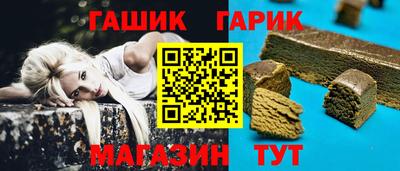 гидропоника Можга