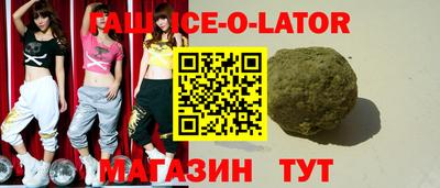 таблы Можайск