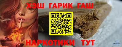 MESCALINE Моздок