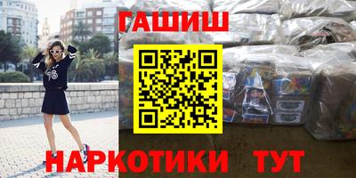 гидропоника Можга